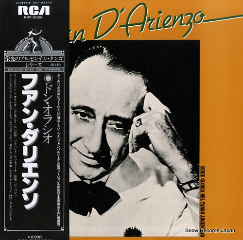 D'ARIENZO, JUAN don horacio RMP-5056