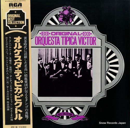 ORQUESTA TIPICA VICTOR original orquesta tipica victor best collection RA-9029-30