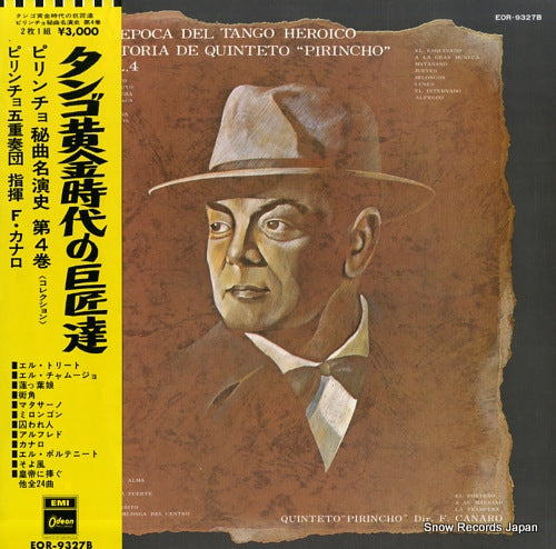QUINTETO PIRINCHO la epoca del tango heroico EOR-9327B