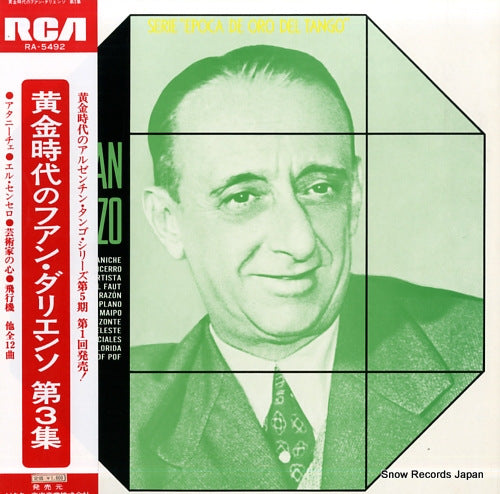 D'ARIENZO, JUAN la epoca de oro del tango RA-5492