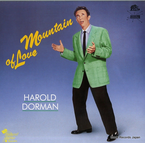 DORMAN, HAROLD mountain of love BFX15262