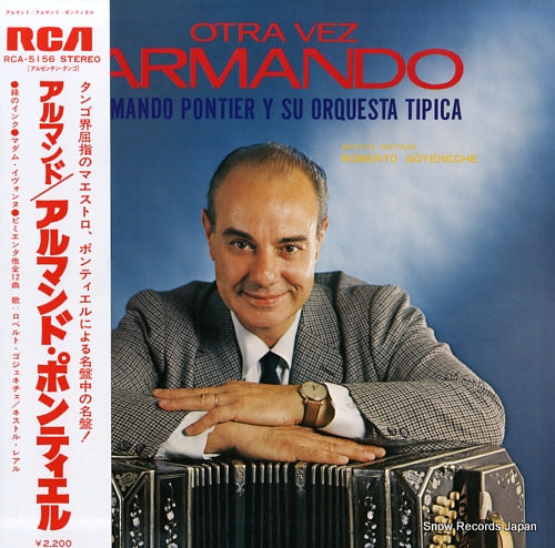 PONTIER, ARMANDO otra vez armando RCA-5156