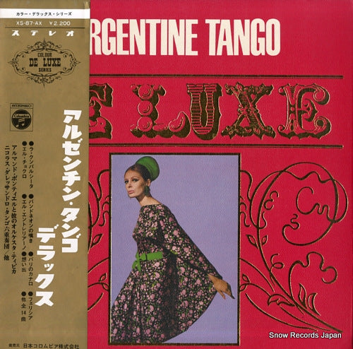 V/A argentine tango de luxe XS-87-AX