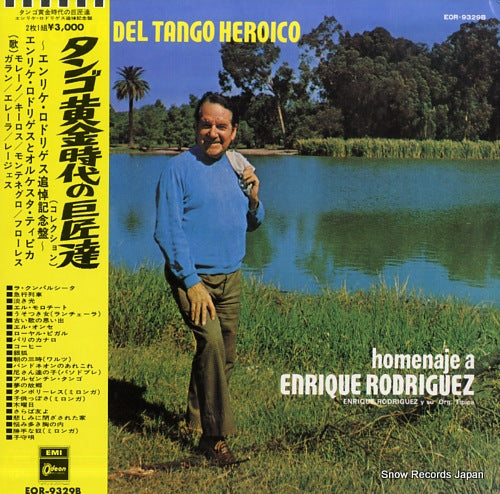 RODRIGUEZ, ENRIQUE la epoca del tango heroico / homenaje a enriqye rodriguez EOR-9329B