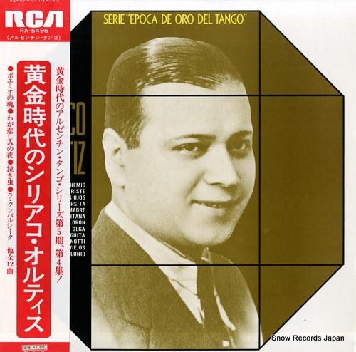 ORTIZ, CIRIACO la epoca de oro de cirisco ortiz RA-5496