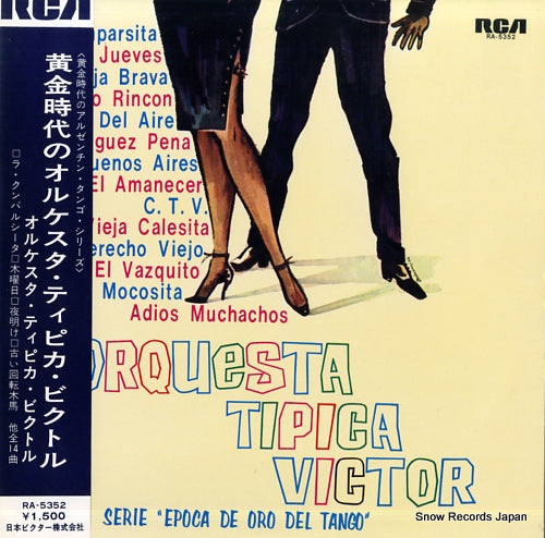 ORQUESTA TIPICA VICTOR serie "epoca de oro del tango" RA-5352