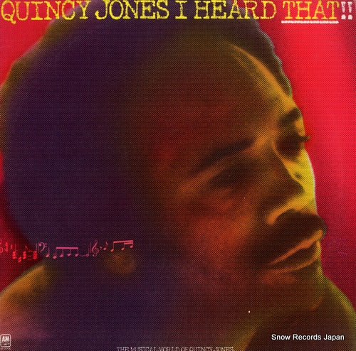 JONES, QUINCY i heard that!! SP-3705
