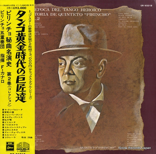 QUINTETO PIRINCHO la epoca del tango heroico / historia de quinteto "pirincho" vol.2 OR-9321B