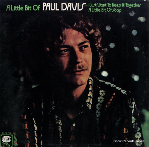 DAVIS, PAUL a little bit of BLPS223/BANG223