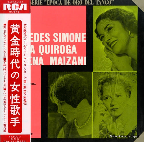 V/A serie "epoca de oro del tango" RA-5431