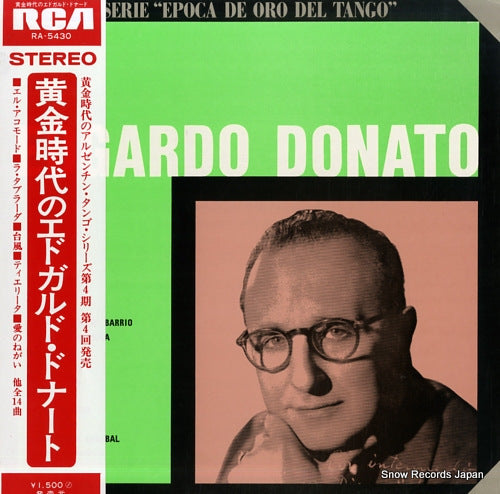 DONATO, EDGARDO la epoca de oro de edgardo donado RA-5430