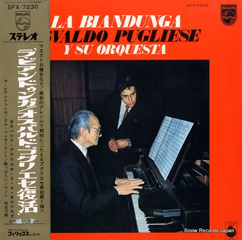 PUGLIESE, OSVALDO la biandunga SFX-7230