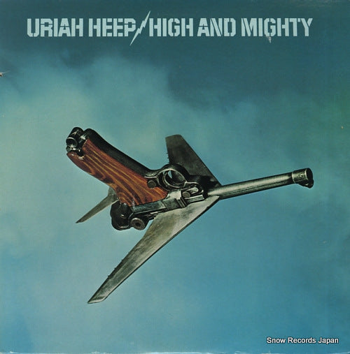 URIAH HEEP high and mighty BS2949