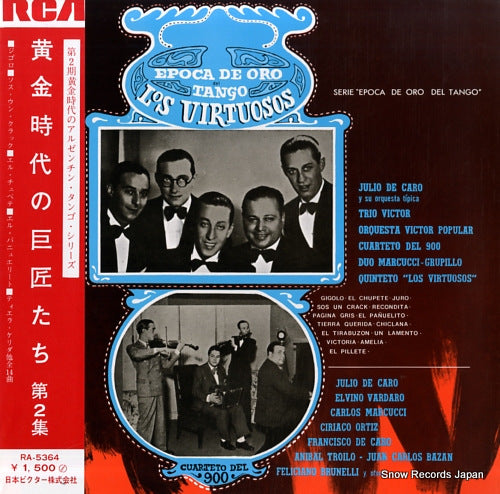 V/A los virtuosos RA-5364