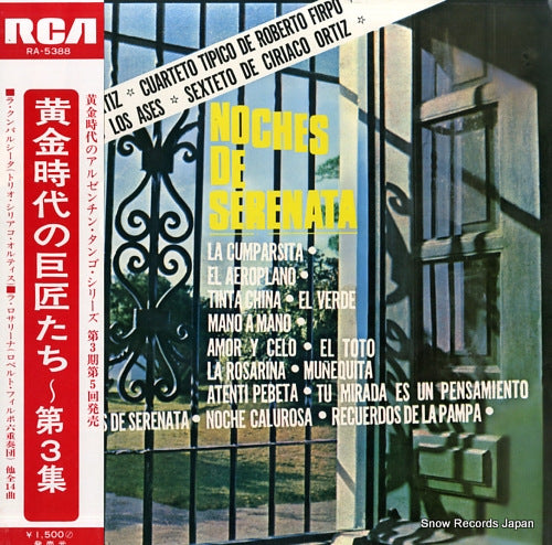 V/A noches de serenata RA-5388