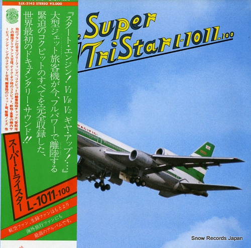 CATHAY PACIFIC the super tristar l-1011-100 SJX-2142