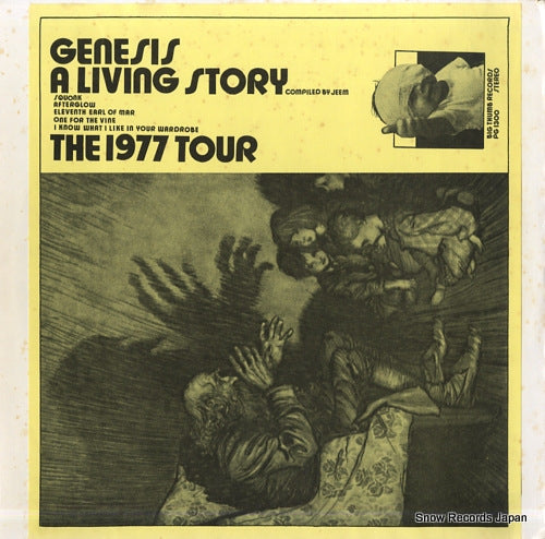 GENESIS a living story - the 1977 tour PG1300