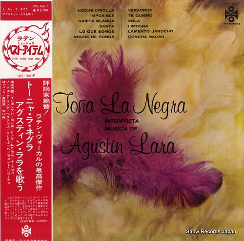 NEGRA, TONA LA interpreta musica de agustin lara UPS-166-F