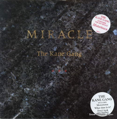 KANE GANG, THE miracle KWLP7
