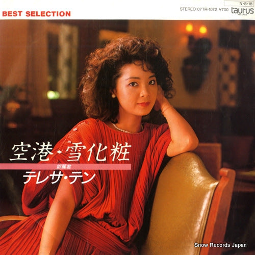 TENG, TERESA kuko 07TR-1072