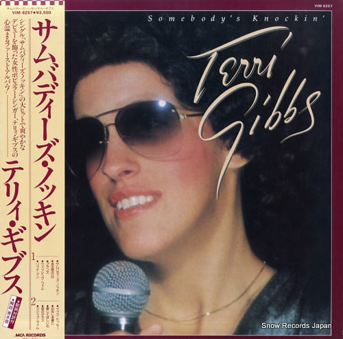 GIBBS, TERRI somebody's knockin' VIM-6257