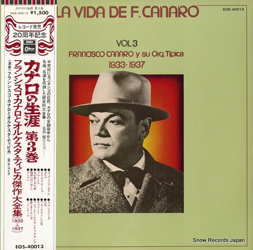 CANARO, FRANCISCO la vida de f. canaro vol.3 EOS-40013