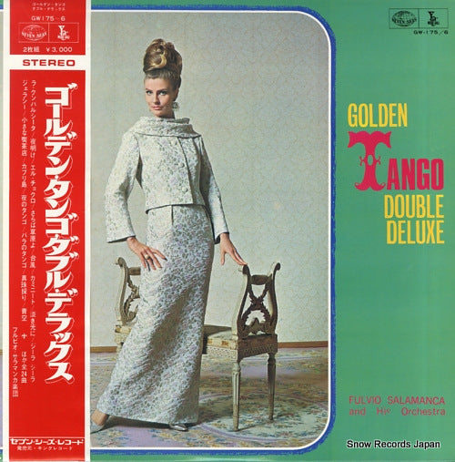 SALAMANCA, FULVIO golden tango double deluxe GW175-6