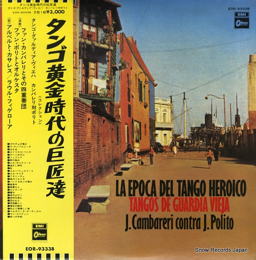 CAMBARERI, JUAN la epoca del tango heroico / tangos de guardia vieja EOR-9333B