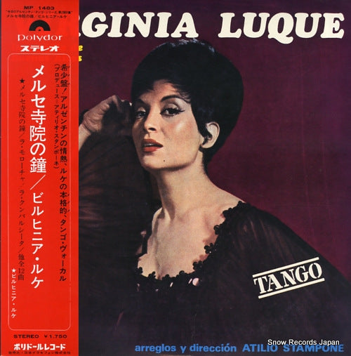 LUQUE, VIRGINIA carrillon de la merced MP1483