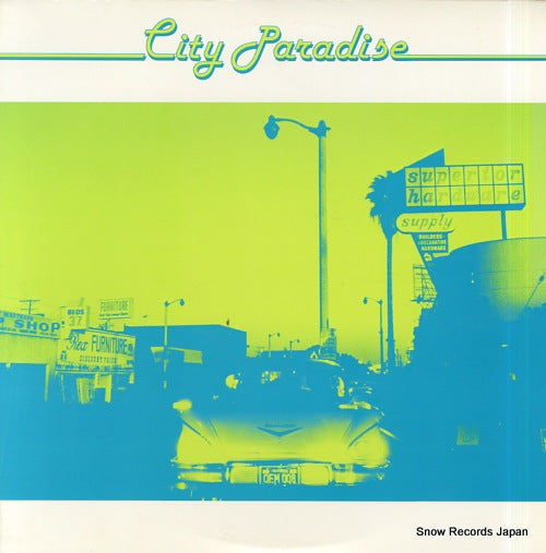 V/A city paradise XAAP90040