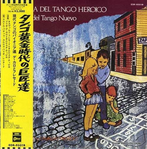 FRESEDO, OSVALDO la epoca del tango heroico / pioneros del tango nuevo EOR-9331B