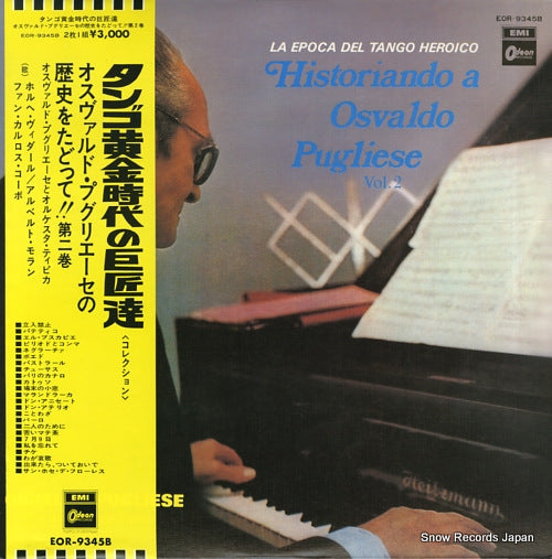 PUGLIESE, OSVALDO historiando a osvaldo pugliese vol.2 EOR-9345B
