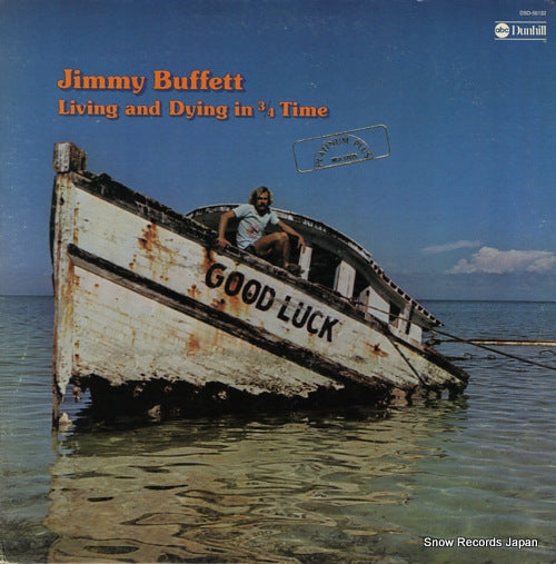BUFFETT, JIMMY living and dying in 3/4 time MCA-37025