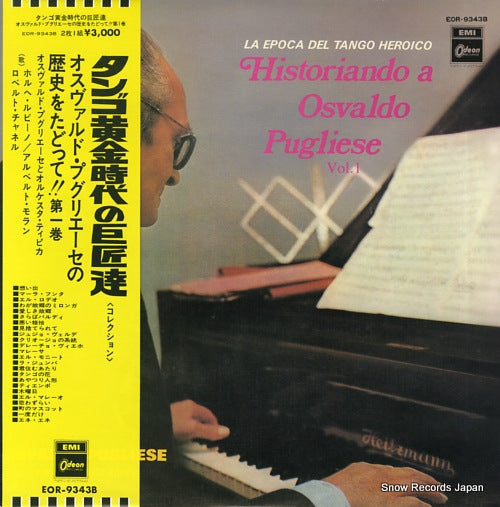 PUGLIESE, OSVALDO historiando a osvaldo pugliese vol.1 EOR-9343B
