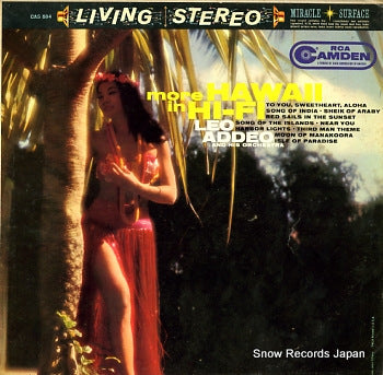 ADDEO, LEO more hawaii in hi-fi CAS-594