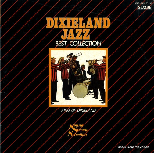 KING OF DIXIELAND dixieland jazz best cpllection VIP-8027-8