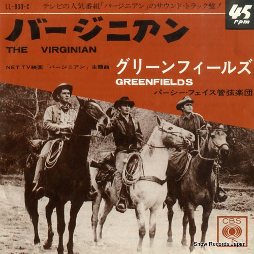 FAITH, PERCY the virginian LL-633-C