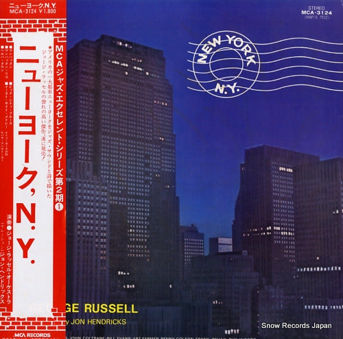 RUSSELL, GEORGE new york, n.y. MCA-3124