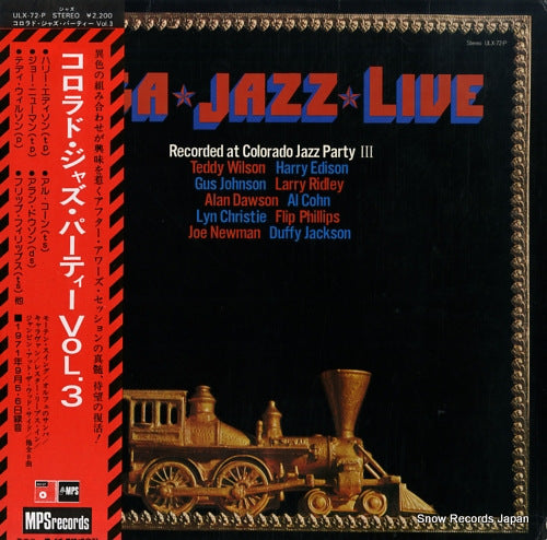 V/A usa jazz live / recorded at colorado jazz party iii ULX-72-P
