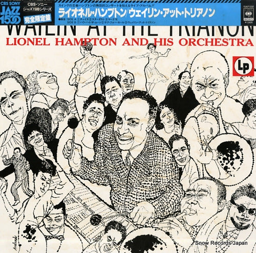 HAMPTON, LIONEL wailin' at the trianon 15AP558