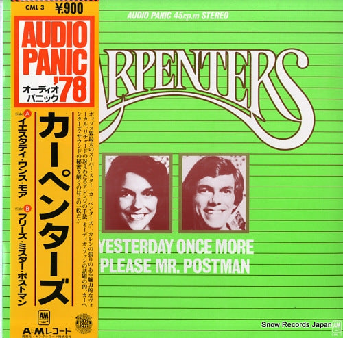 CARPENTERS, THE yesterday once more CML3