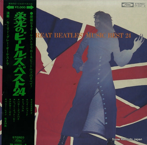GRAY, MOLLEE the great beatles' music best 24 TP-5047