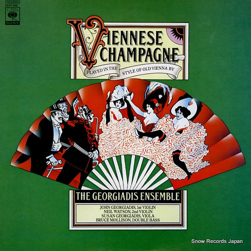GEORGIADIS ENSEMBLE, THE viennese champagne 25AC496