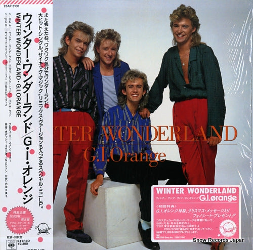 G.I. ORANGE winter wonderland 23AP3100