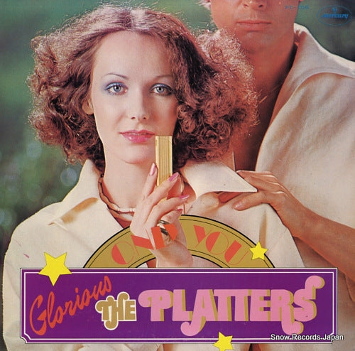 PLATTERS, THE only you / glorious the platters FD-156