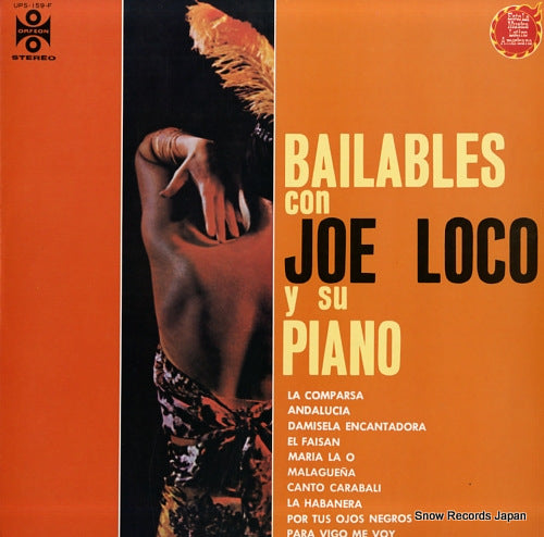 LOCO, JOE latin piano golden album UPS-159-F