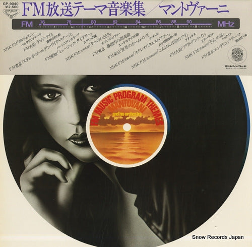 MANTOVANI fm music program themes GP9040