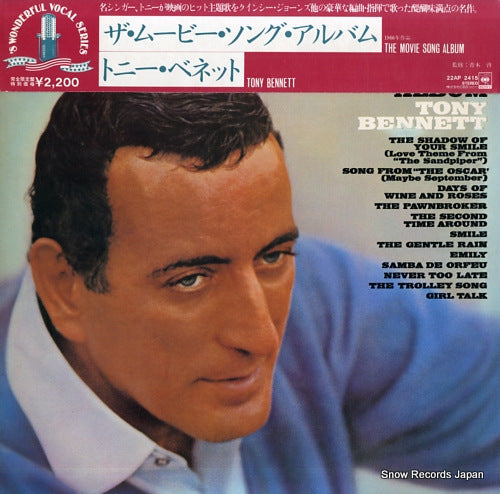 BENNETT, TONY the movie song album 22AP2415