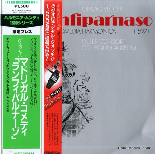 DELLER, ALFRED orazio vecchi; l'amfiparnaso comedia harmonica ULS-3378-H