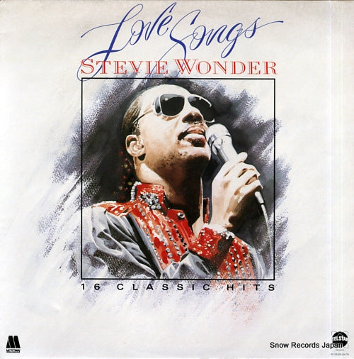 WONDER, STEVIE love songs STAR2251